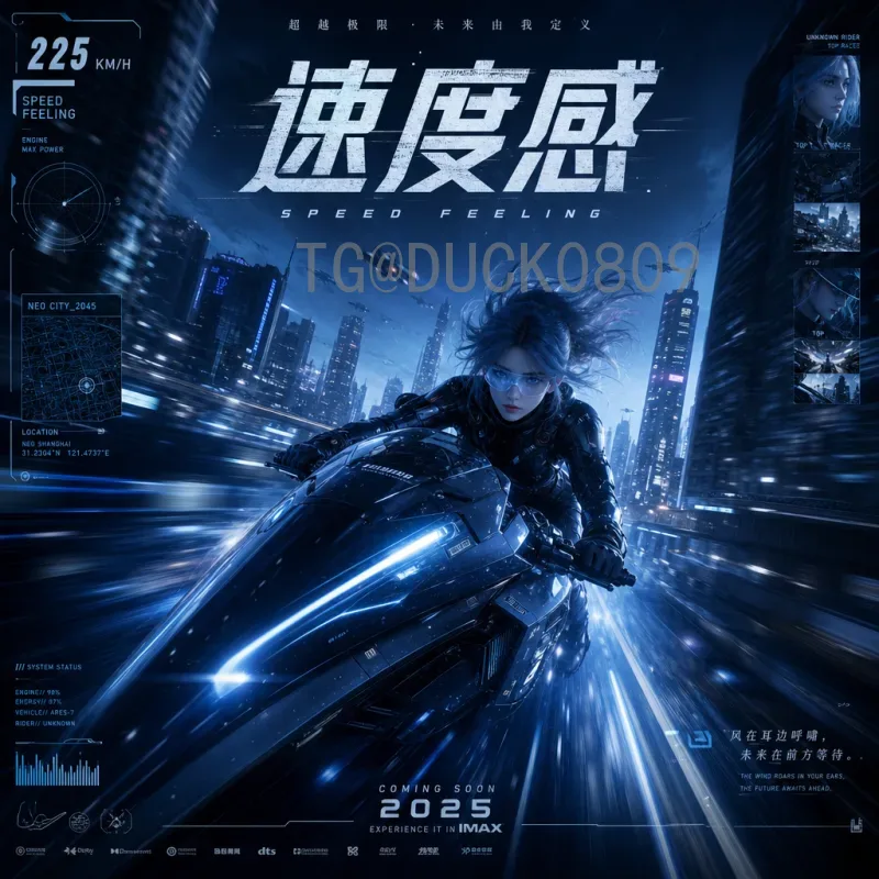 2026世界杯直播中心：全方位观赛新体验与观赛指南